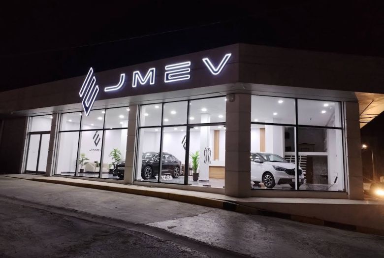 Lancement officiel de la marque JMEV en Tunisie