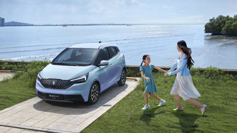 Lancement officiel de la marque JMEV en Tunisie