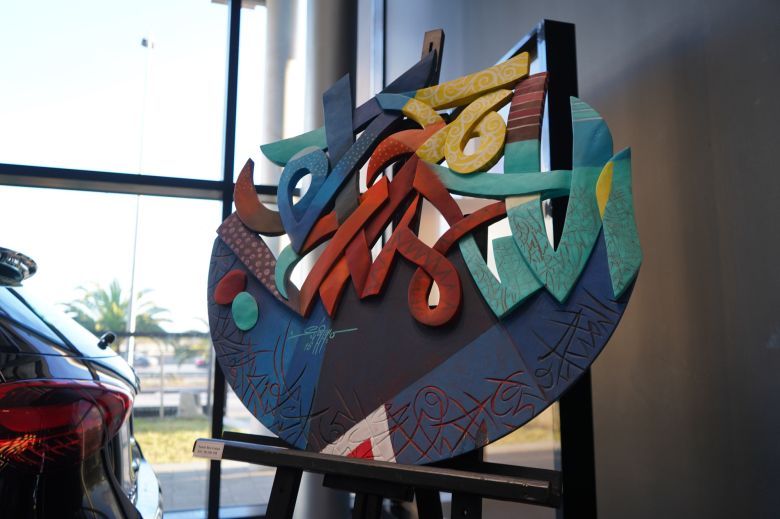 L’Art s’invite chez Mercedes-Benz Tunisie