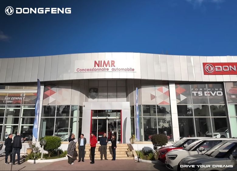 Livraison des premières Dongfeng Box en Tunisie