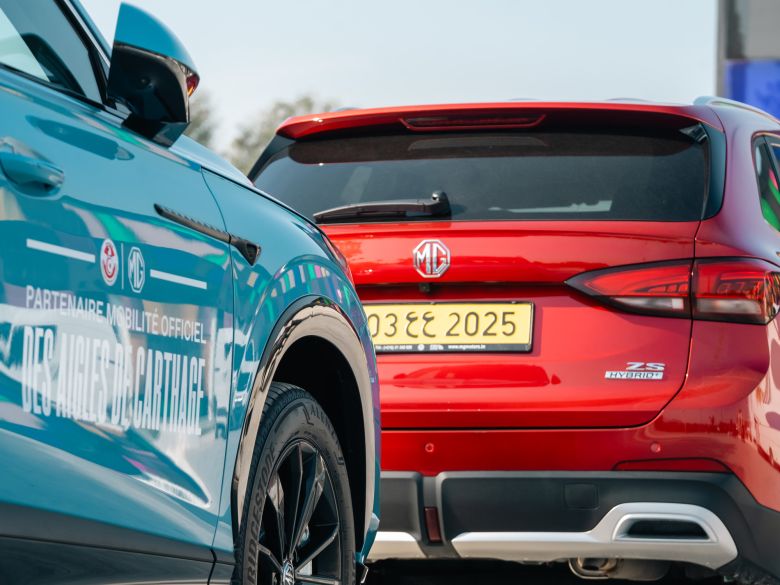 MG devient partenaire officiel mobilité de la Fédération Tunisienne de Football