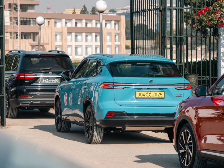 MG devient partenaire officiel mobilité de la Fédération Tunisienne de Football