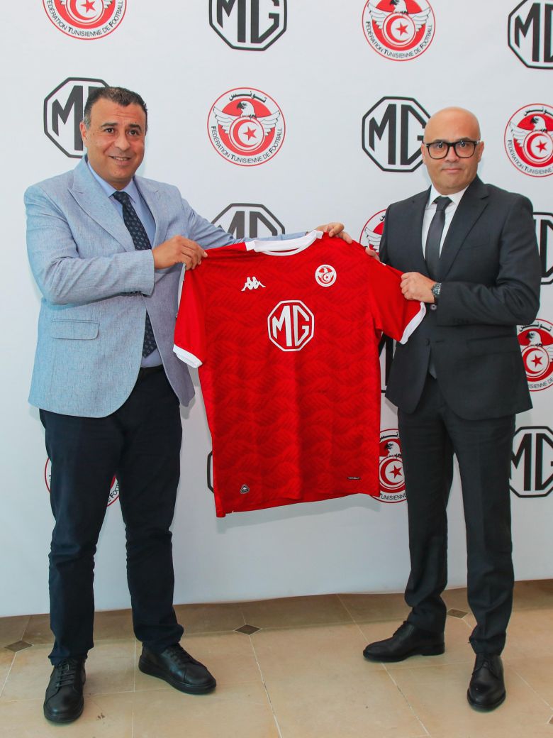 MG partenaire officiel de la Fédération Tunisienne de Football