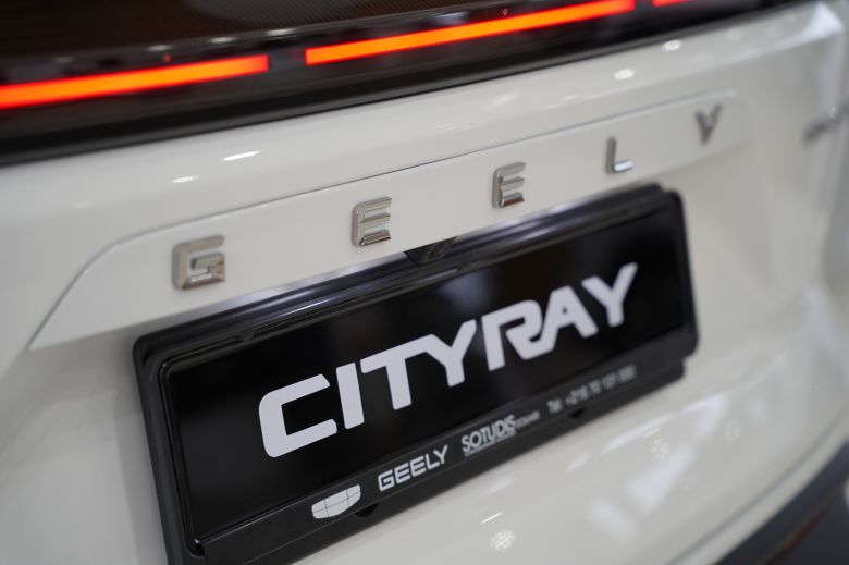 Geely Cityray 1.5 L Turbo