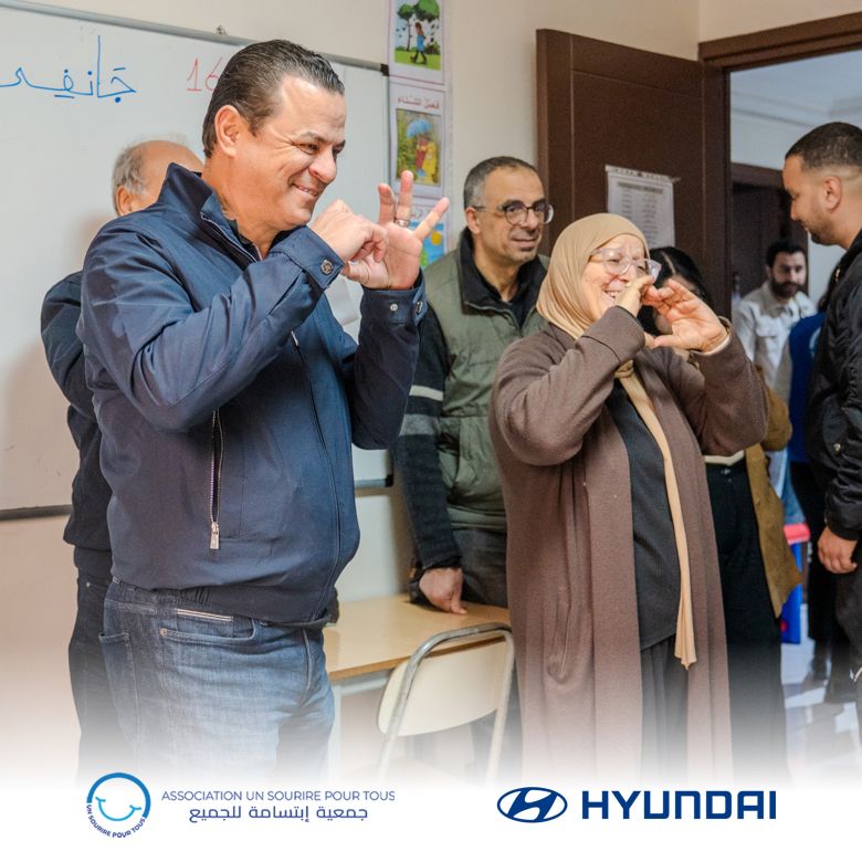 Hyundai Tunisie renouvelle son engagement en faveur de la santé visuelle des enfants