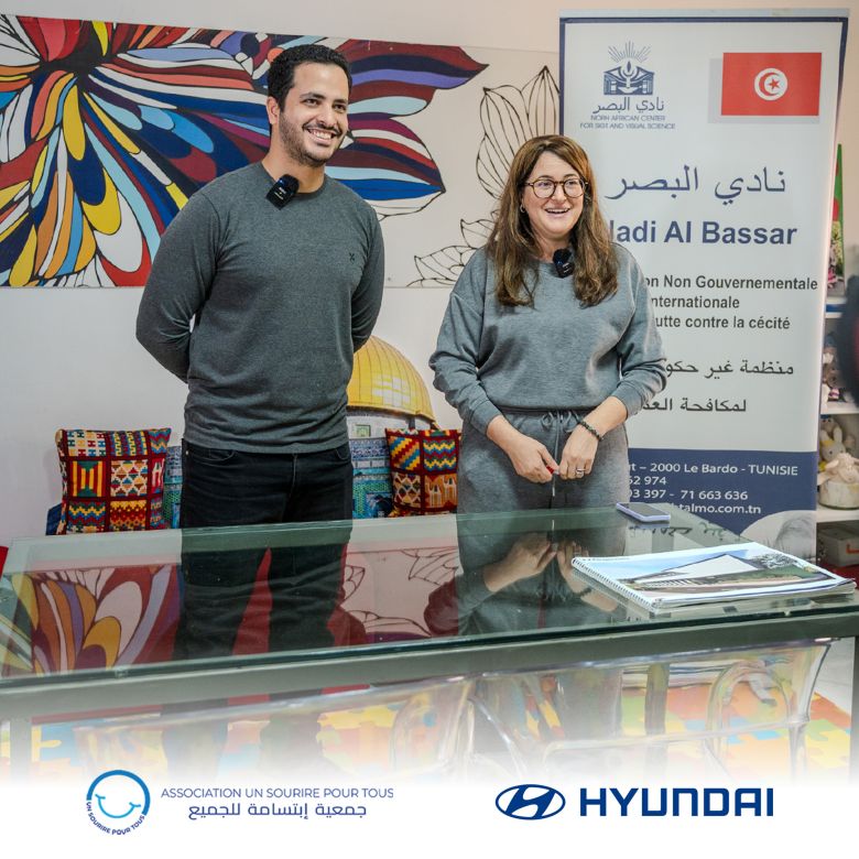 Hyundai Tunisie renouvelle son engagement en faveur de la santé visuelle des enfants