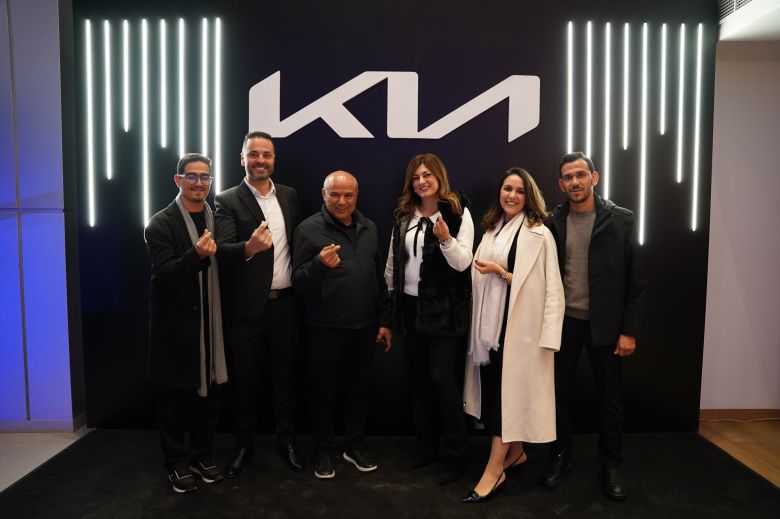 Nouveau SUV Kia EV3 en Tunisie