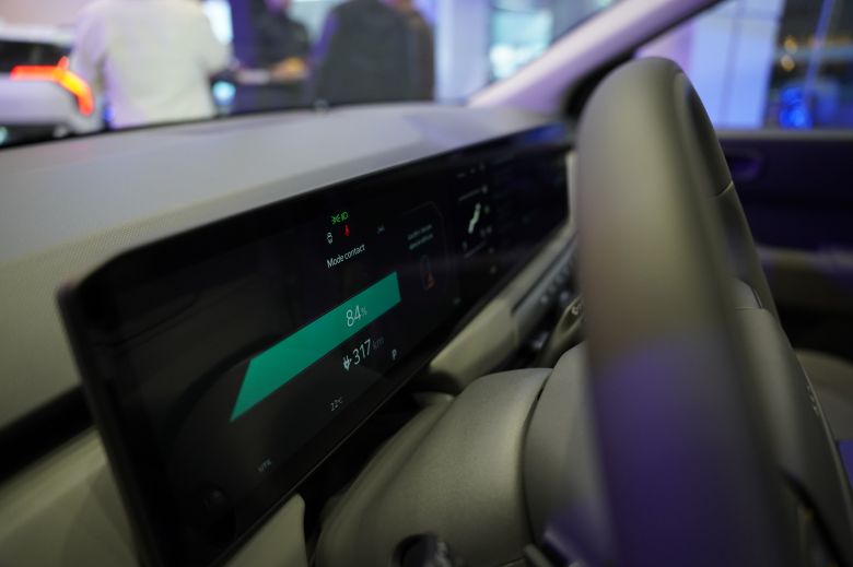 Nouveau SUV Kia EV3 en Tunisie