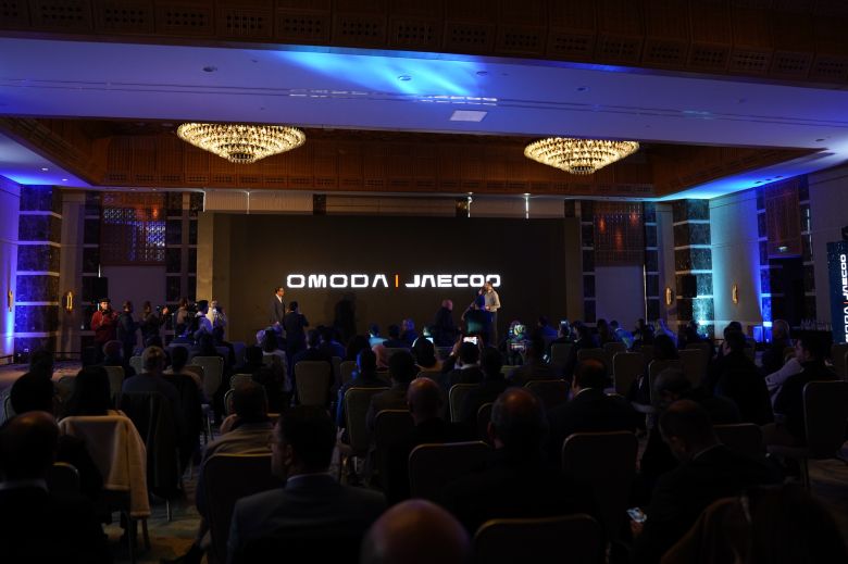 OMODA & JAECOO débarquent en Tunisie : Une nouvelle ère technologique pour Ulysse Car Trading