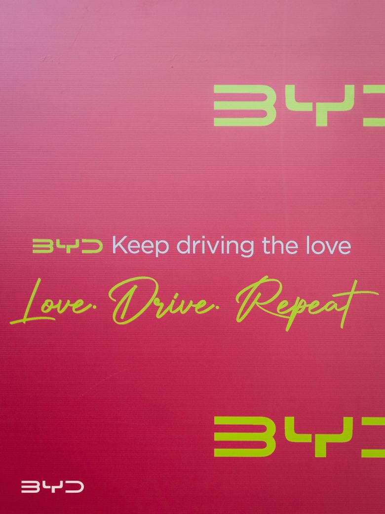 BYD Tunisie célèbre l’amour avec “BYD Keep Driving the Love”