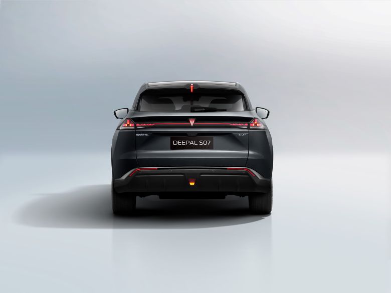 Prix Deepal S07 1.5 L Reev 31.73 kWh neuve - 103 980 DT