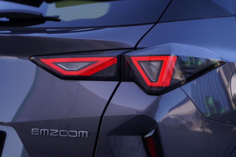 GAC Emzoom 1.5T GDI CityStyle BVA