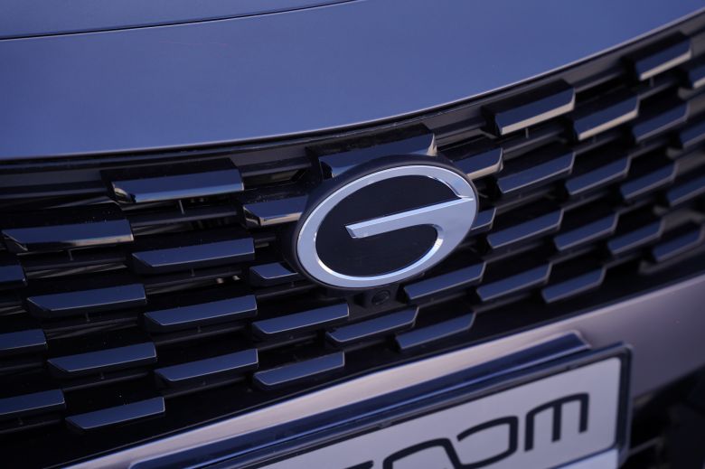 GAC Emzoom 1.5T GDI CityStyle BVA