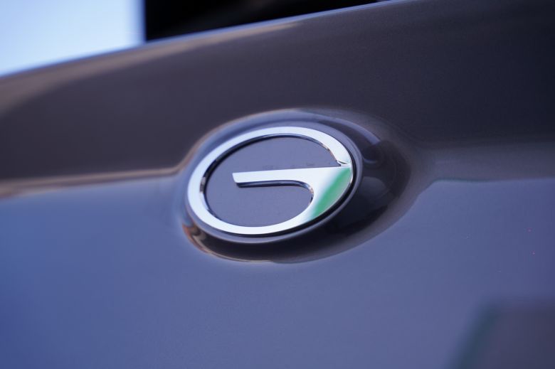 GAC Emzoom 1.5T GDI CityStyle BVA