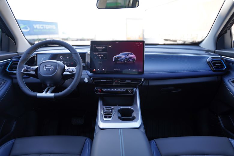 GAC Emzoom 1.5T GDI CityStyle BVA