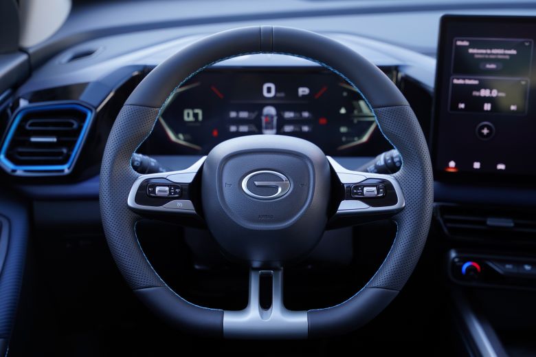 GAC Emzoom 1.5T GDI CityStyle BVA