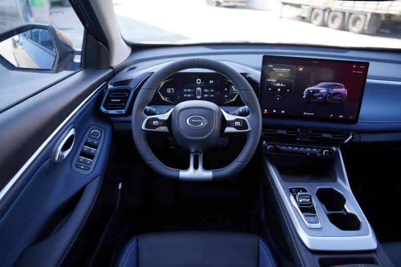 GAC Emzoom 1.5T GDI CityStyle BVA