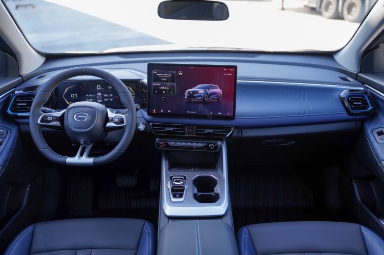 GAC Emzoom 1.5T GDI CityStyle BVA