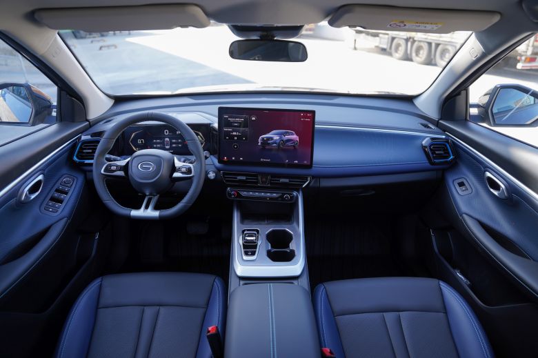 GAC Emzoom 1.5T GDI CityStyle BVA