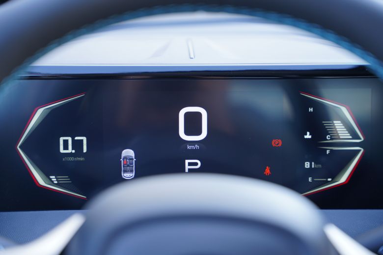 GAC Emzoom 1.5T GDI CityStyle BVA