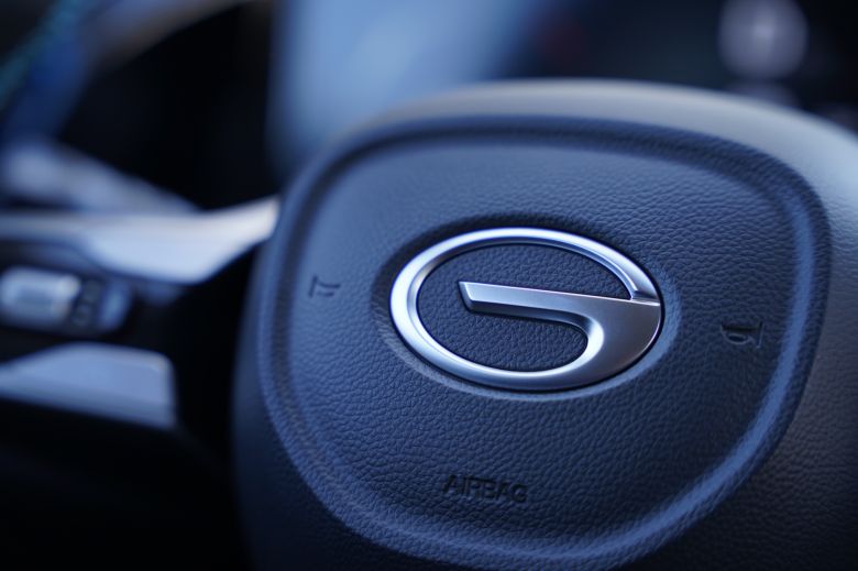 GAC Emzoom 1.5T GDI CityStyle BVA