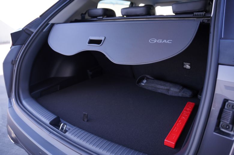 GAC Emzoom 1.5T GDI CityStyle BVA