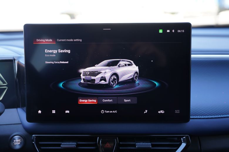 GAC Emzoom 1.5T GDI CityStyle BVA