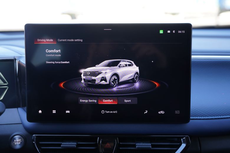 GAC Emzoom 1.5T GDI CityStyle BVA