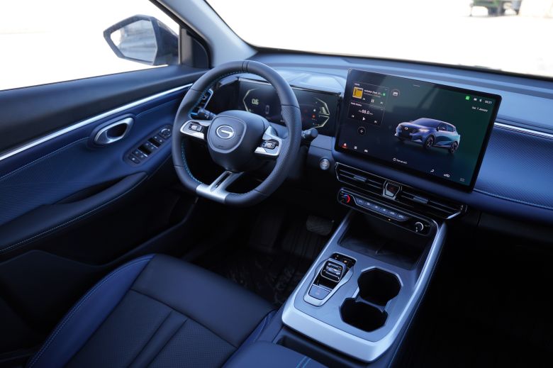 GAC Emzoom 1.5T GDI CityStyle BVA