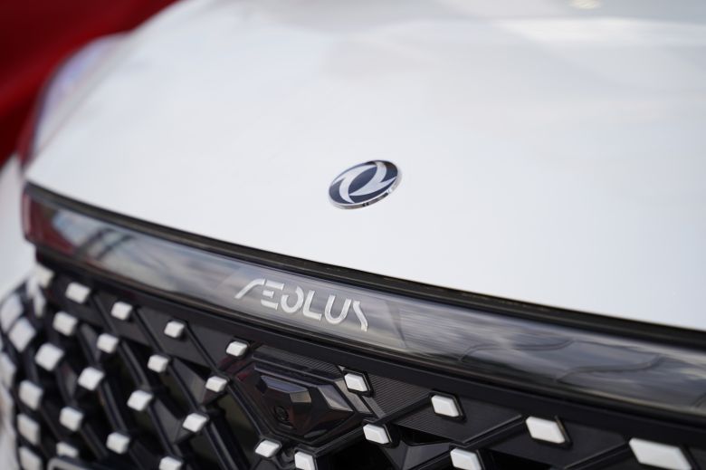 Inauguration du nouveau showroom DFSK et DONGFENG à Sousse