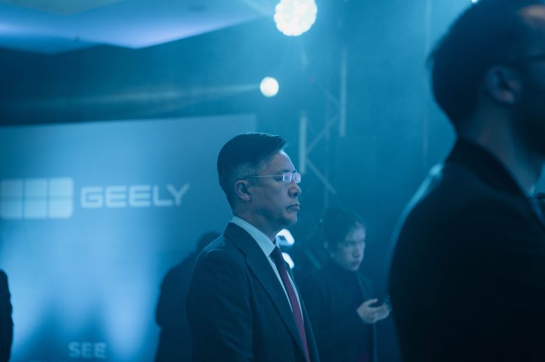 Lancement du Geely EX5 EM-i en Tunisie