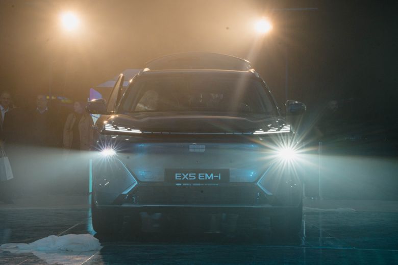 Lancement du Geely EX5 EM-i en Tunisie