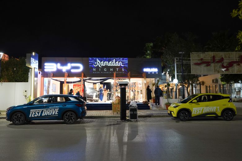 BYD Ramadan Nights 2026