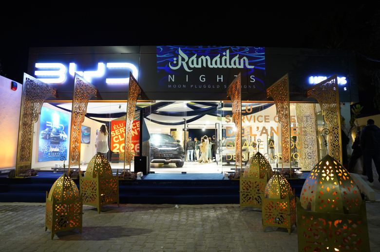 BYD Ramadan Nights 2026