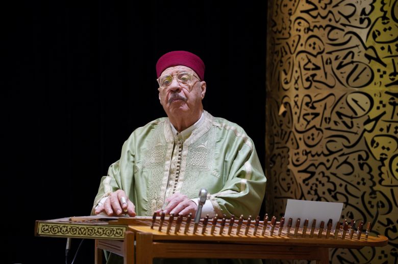 BYD Ramadan Nights 2026