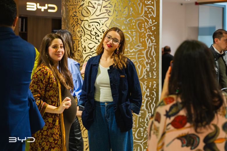 BYD Ramadan Nights 2026