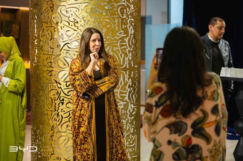 BYD Ramadan Nights 2026