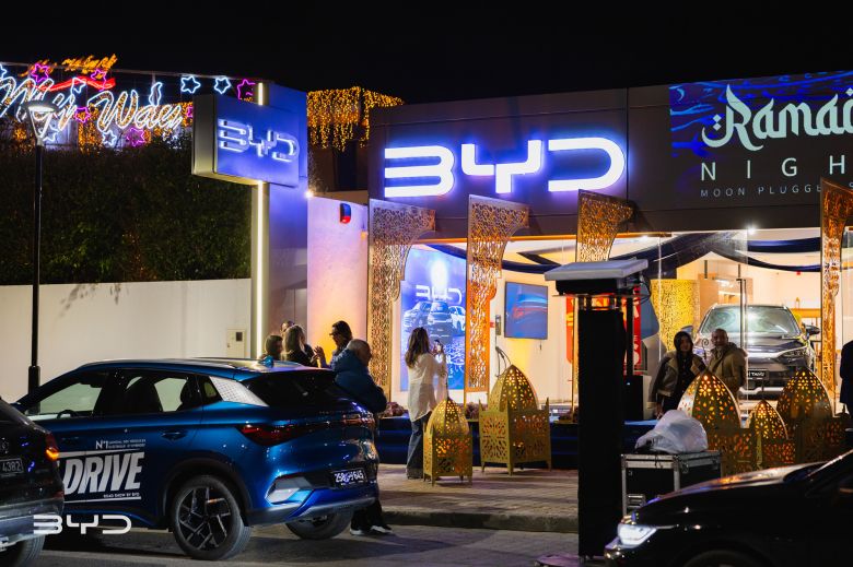BYD Ramadan Nights 2026