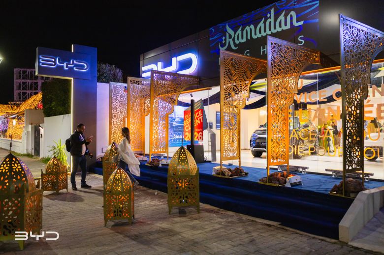 BYD Ramadan Nights 2026