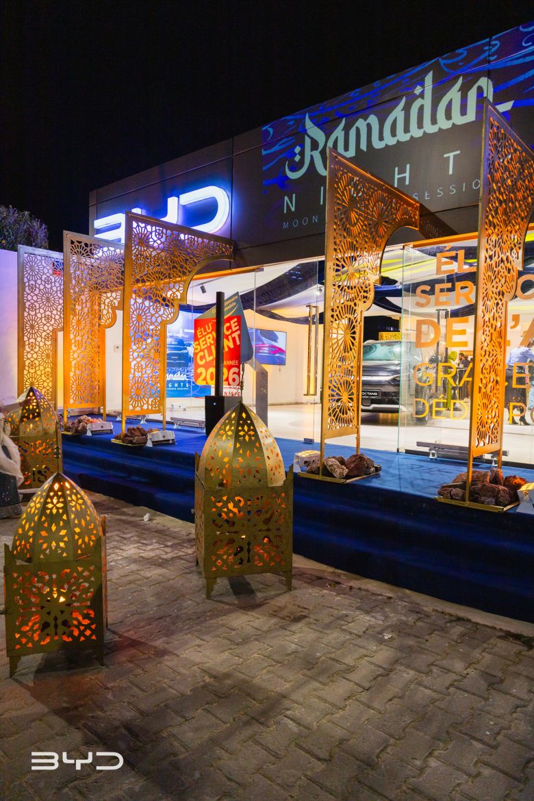 BYD Ramadan Nights 2026