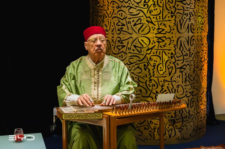 BYD Ramadan Nights 2026