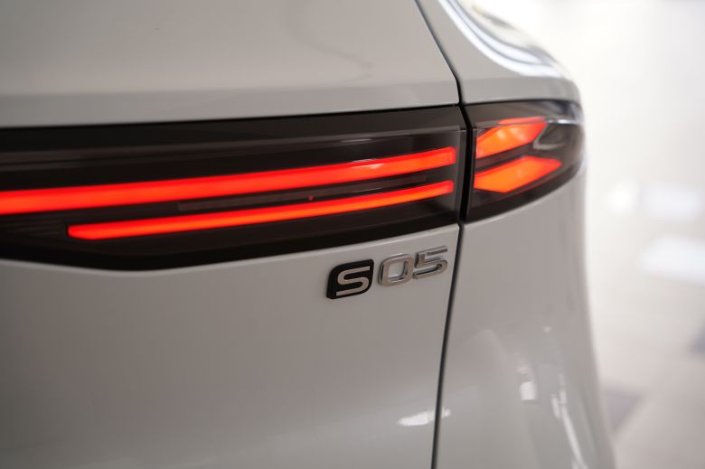 Deepal S05 1.5 L Reev 27.28 kWh