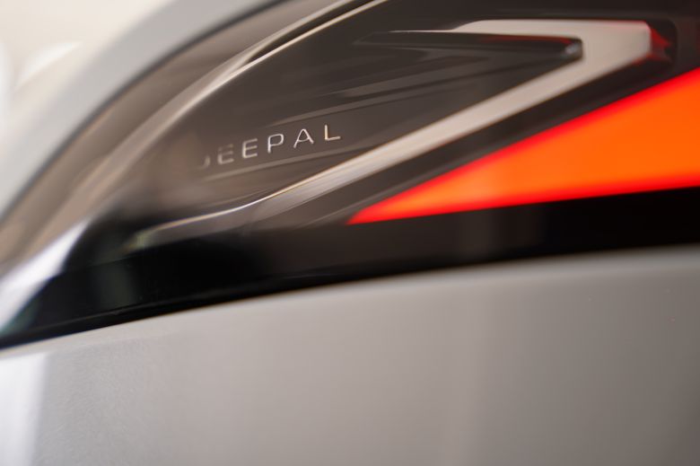 Deepal S05 1.5 L Reev 27.28 kWh