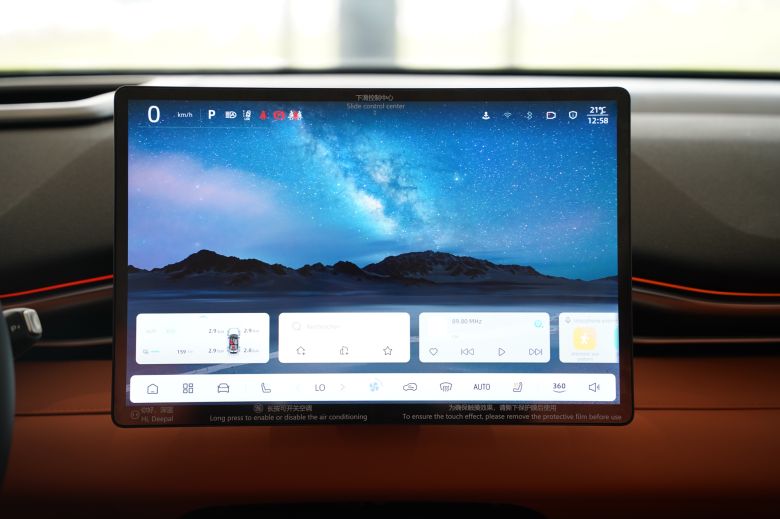 Deepal S05 1.5 L Reev 27.28 kWh