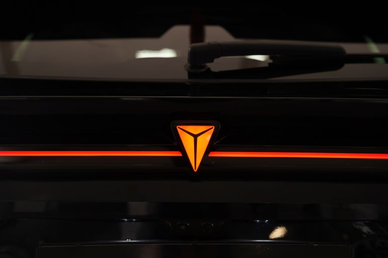 Deepal S07 1.5 L Reev 31.73 kWh