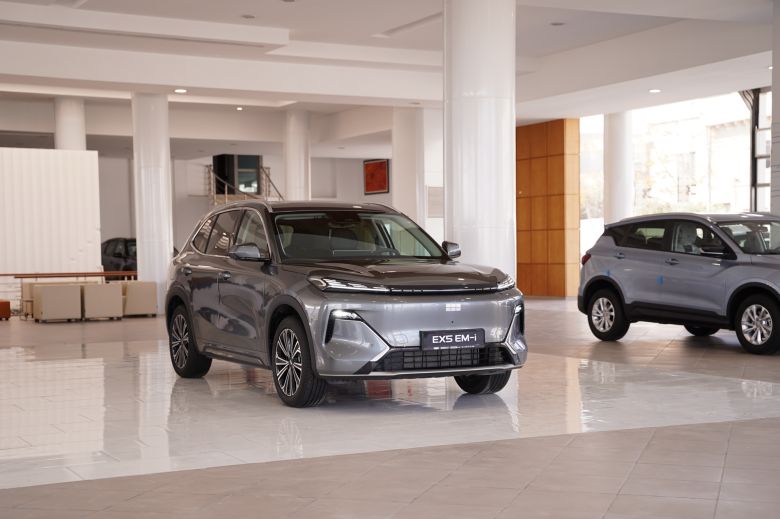 Geely EX5 Hybride 1.5 EM-i