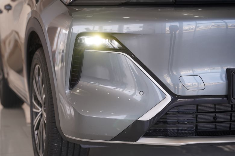 Geely EX5 Hybride 1.5 EM-i