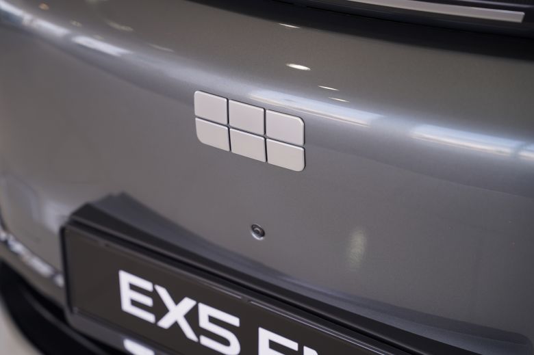 Geely EX5 Hybride 1.5 EM-i