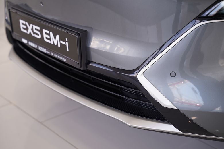 Geely EX5 Hybride 1.5 EM-i