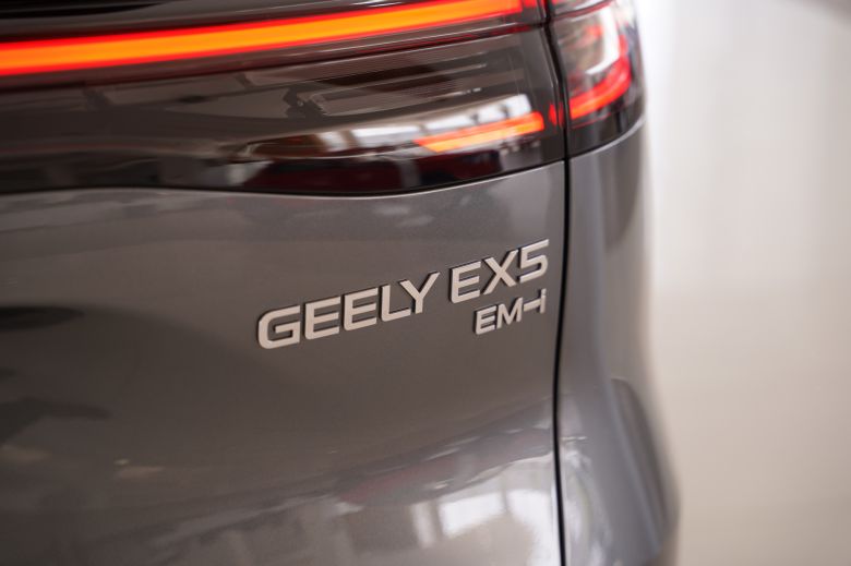 Geely EX5 Hybride 1.5 EM-i
